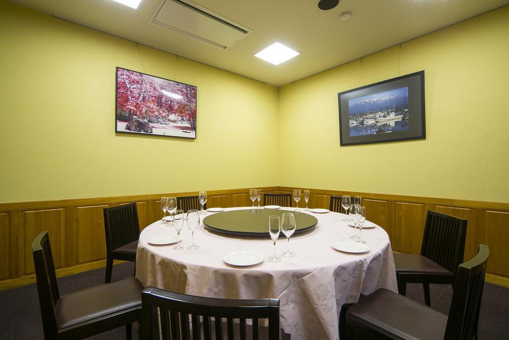 Nishime Yukko Land Hotel Nikaho Екстериор снимка