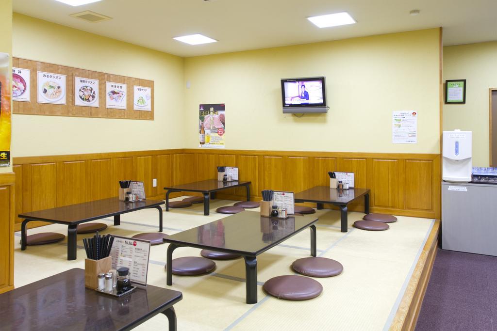 Nishime Yukko Land Hotel Nikaho Екстериор снимка